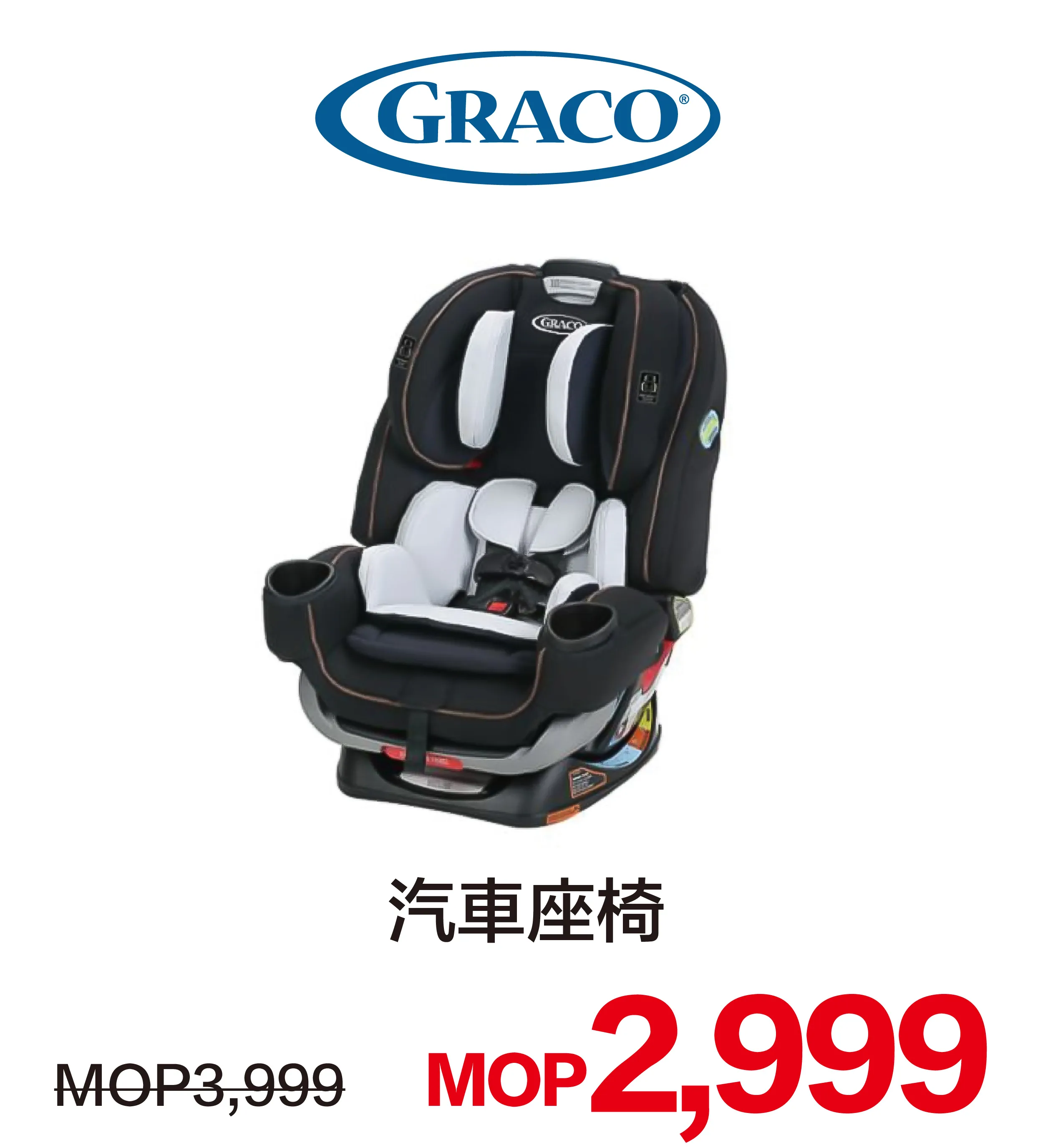 kid_baby-30.webp