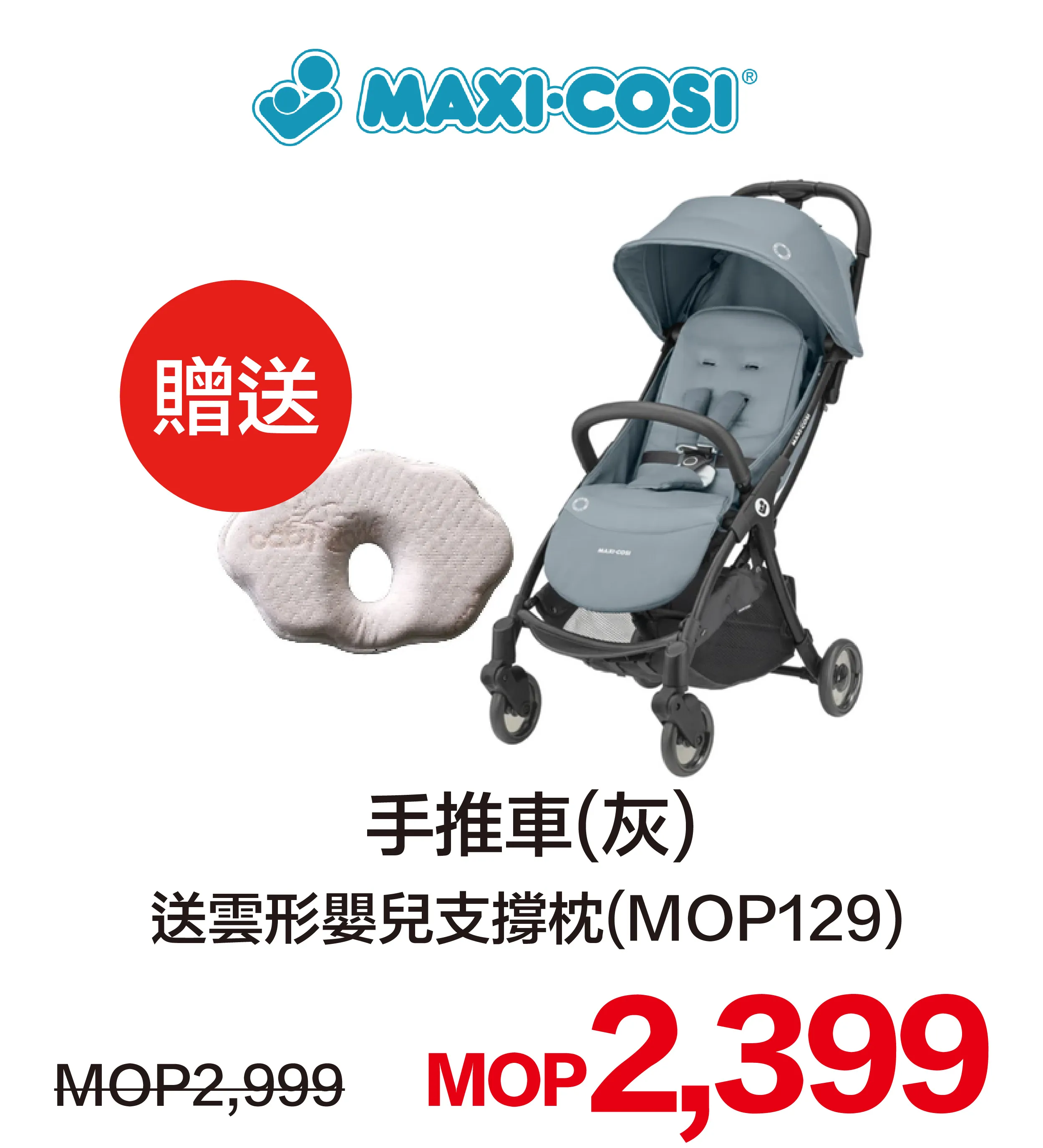 kid_baby-31.webp