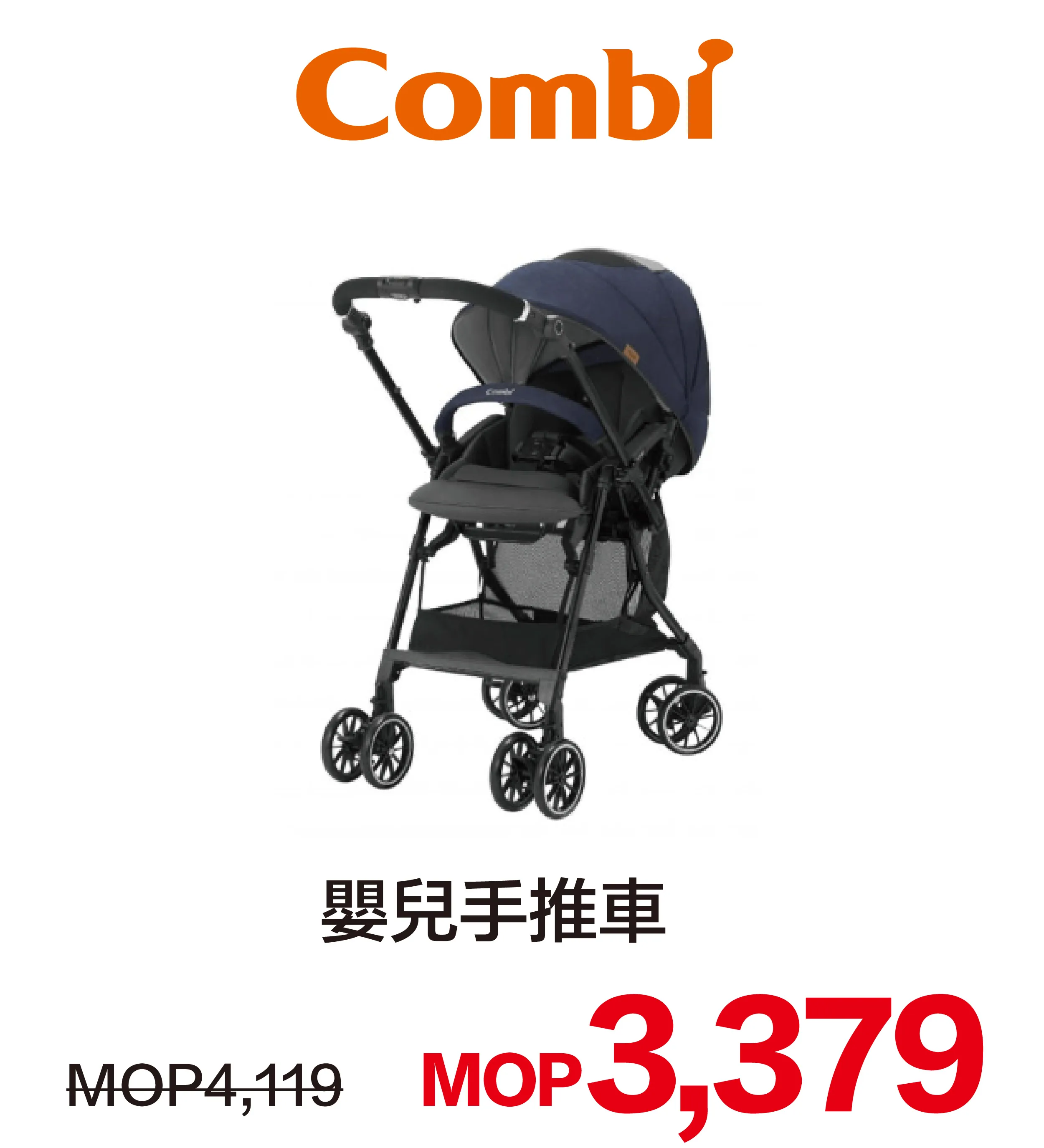 kid_baby-32.webp