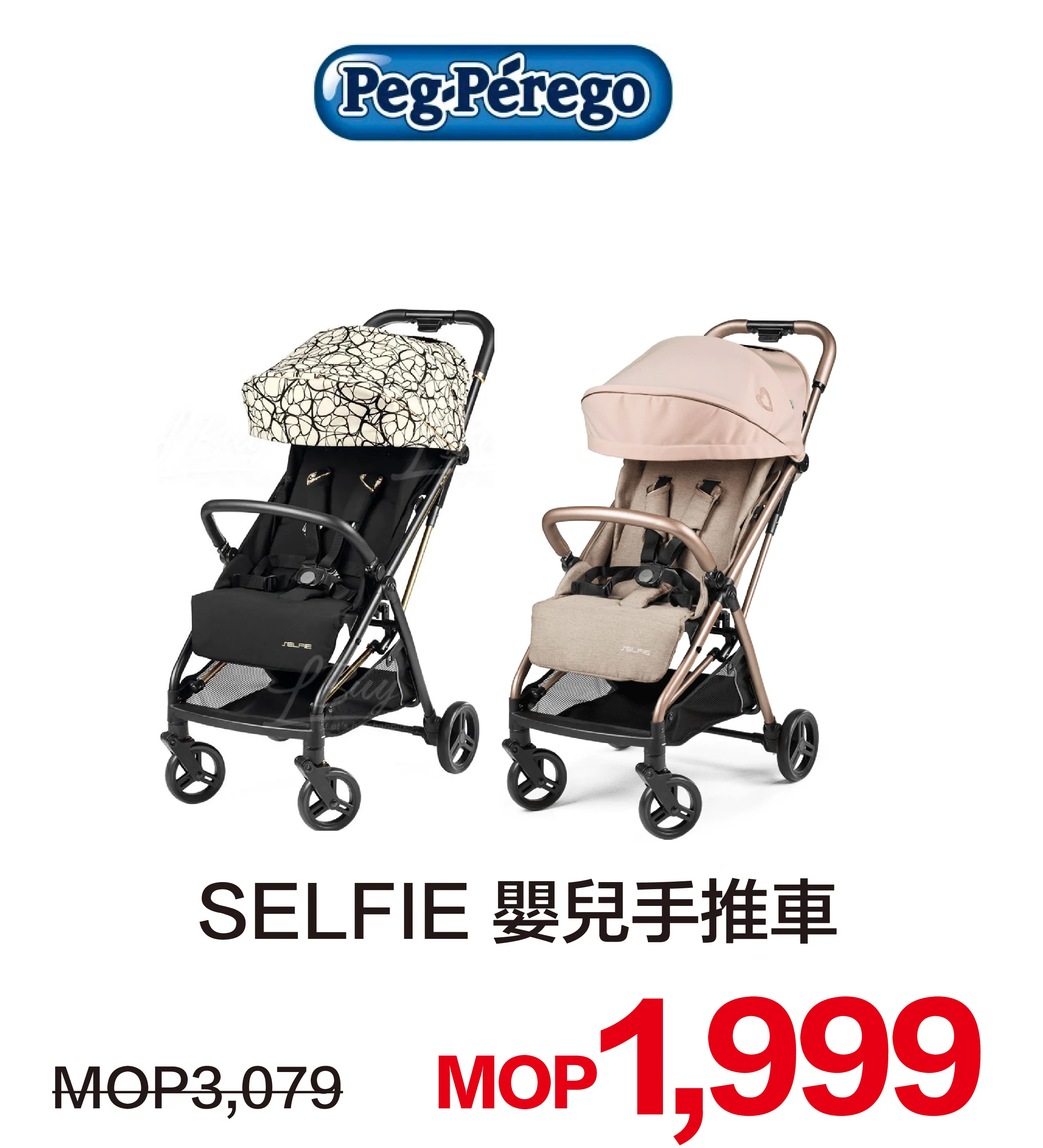 kid_baby-33.webp