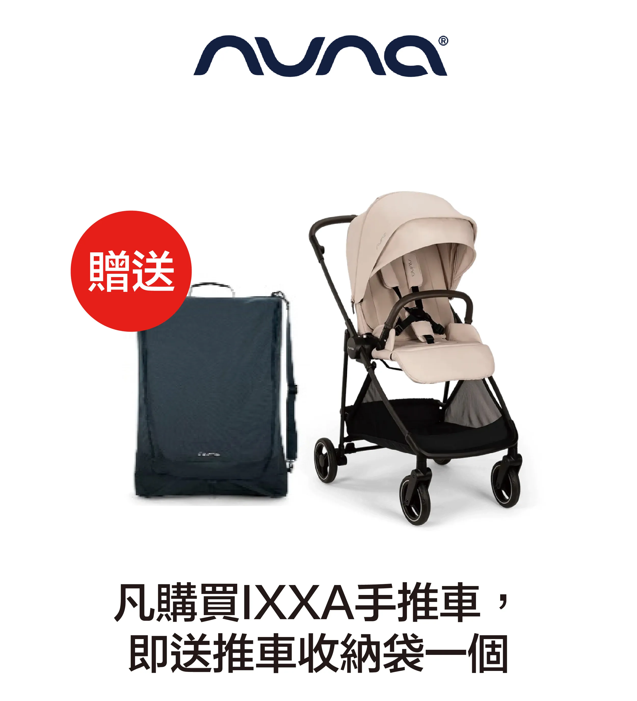 kid_baby-35.webp