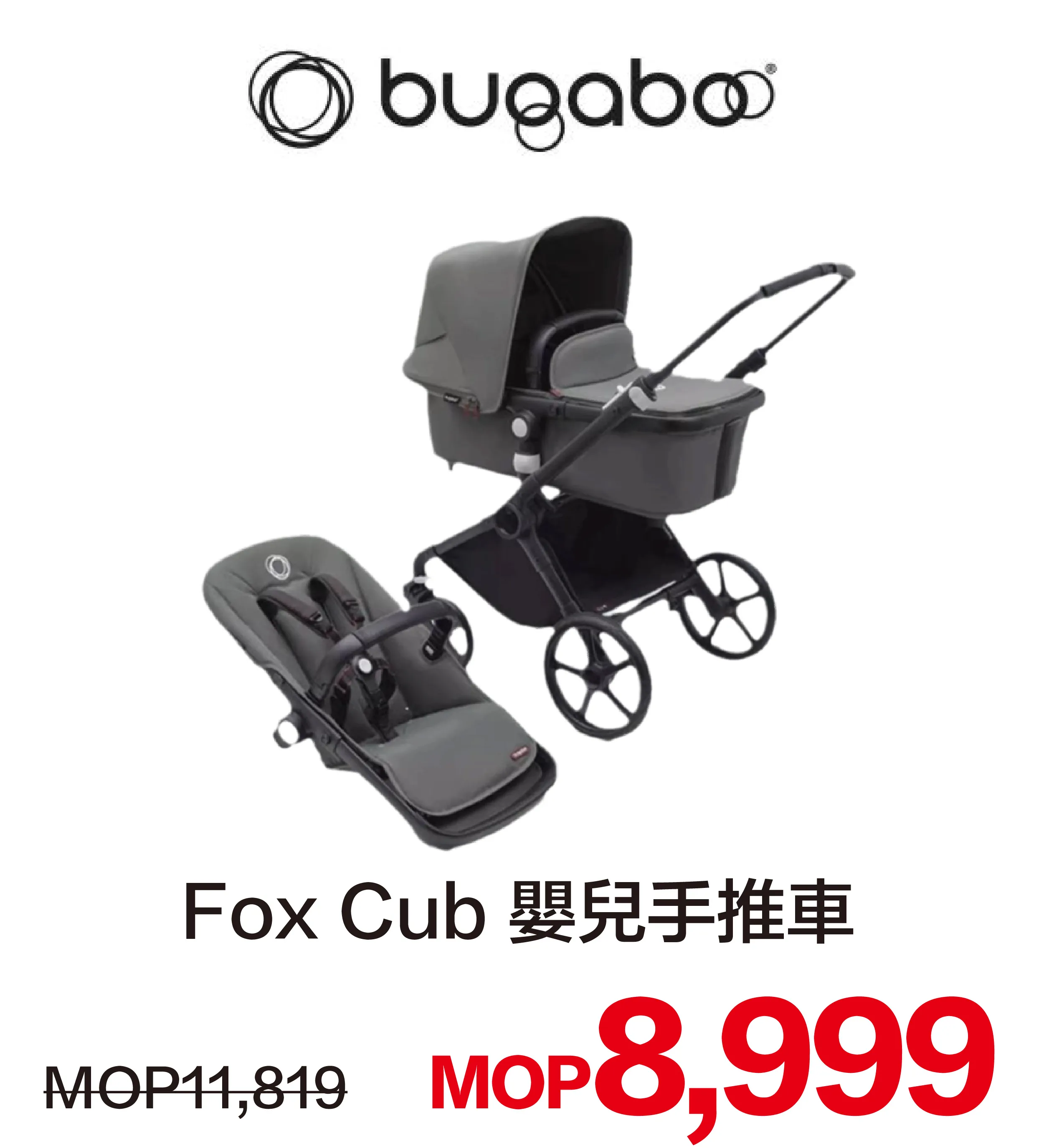 kid_baby-36.webp