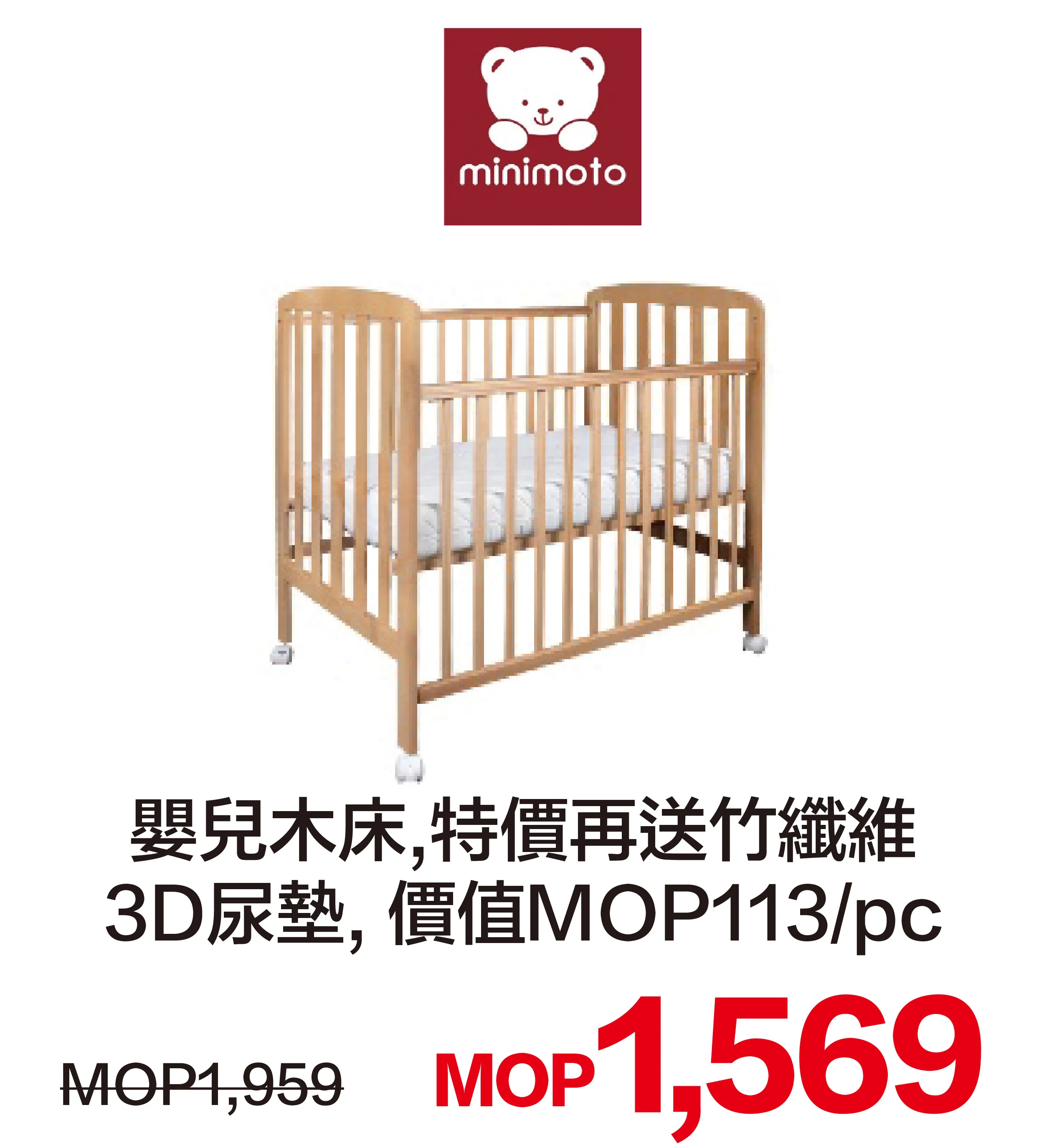 kid_baby-39.webp