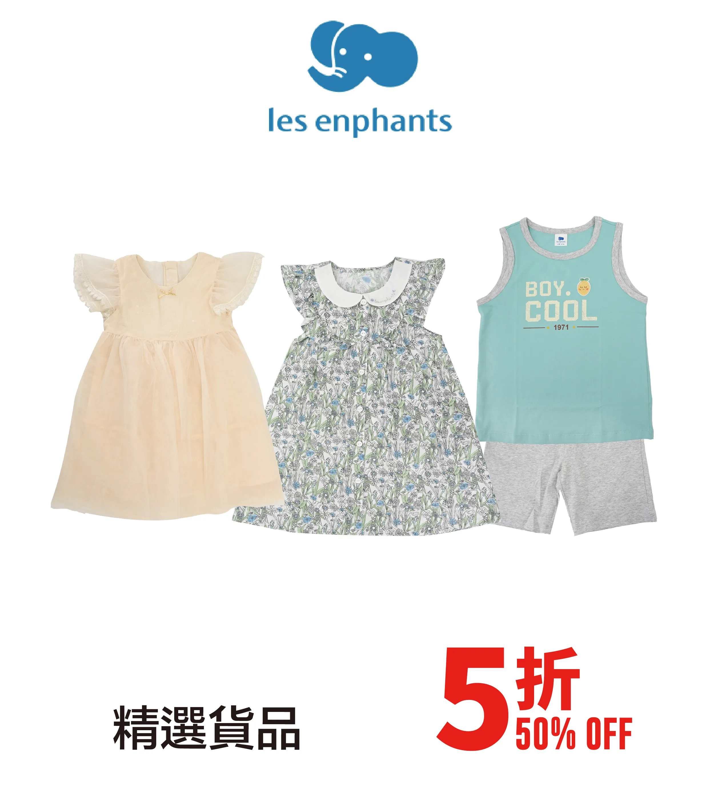 kid_baby-41.webp
