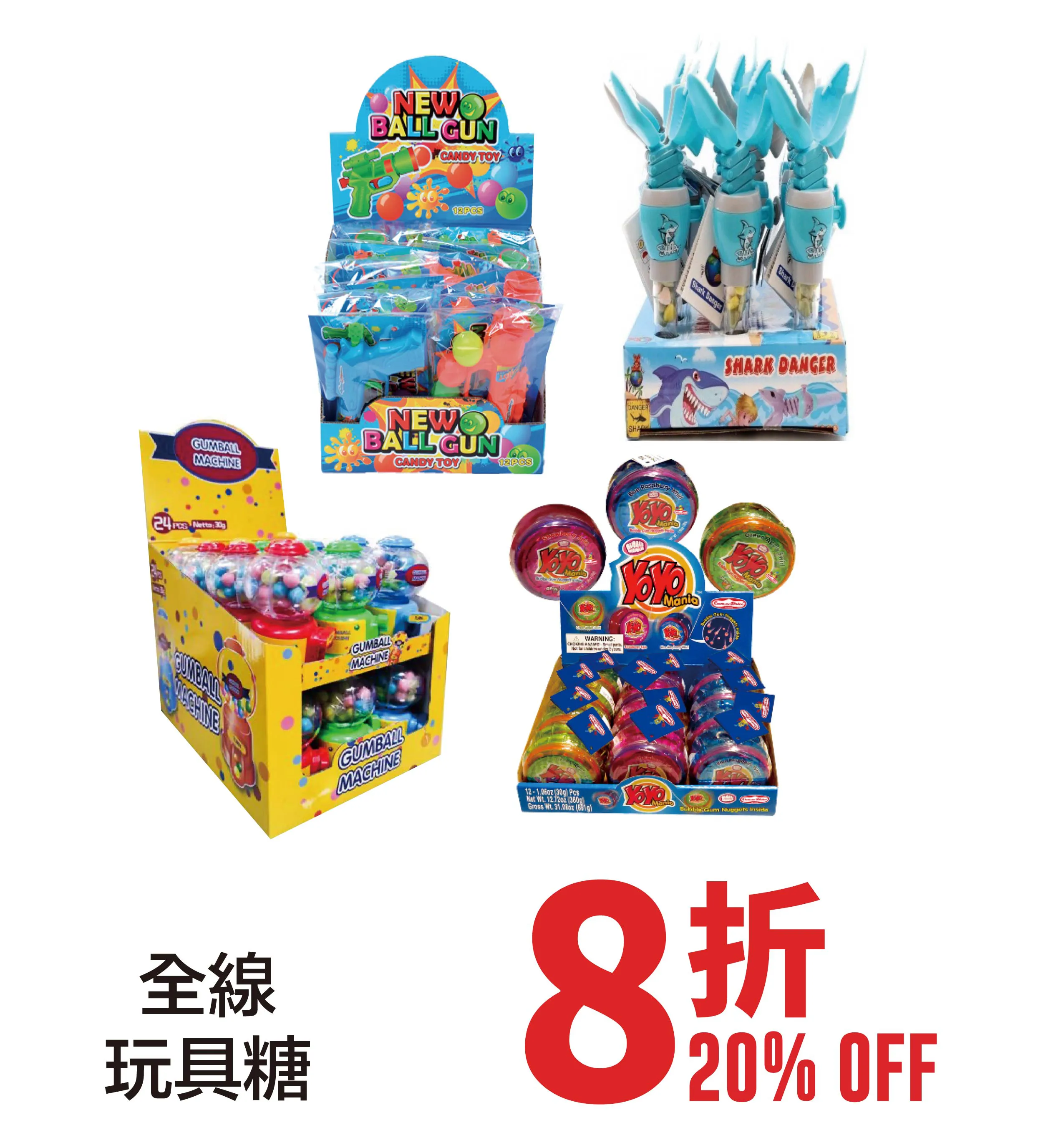 kid_candy-16.webp