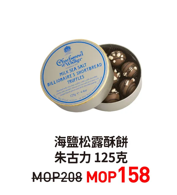 cew-12.webp