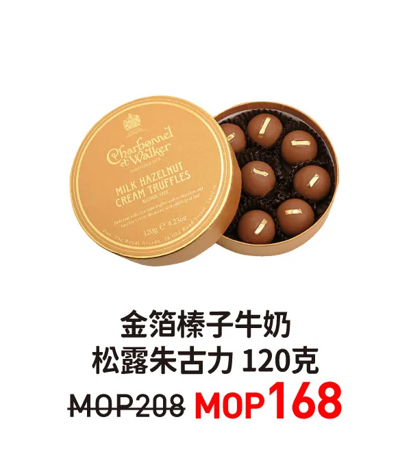 cew-13.webp