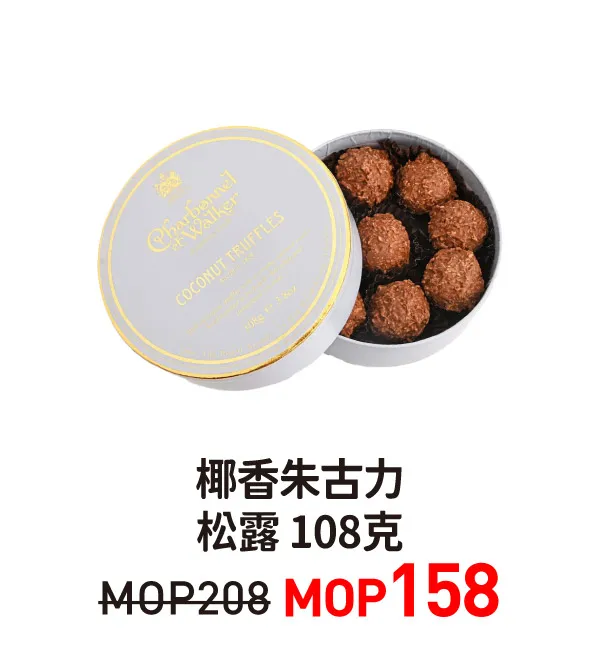 cew-14.webp