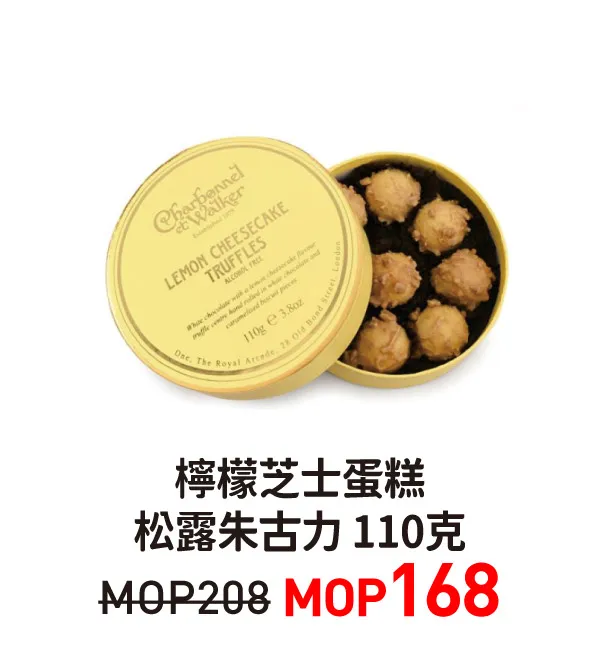 cew-15.webp