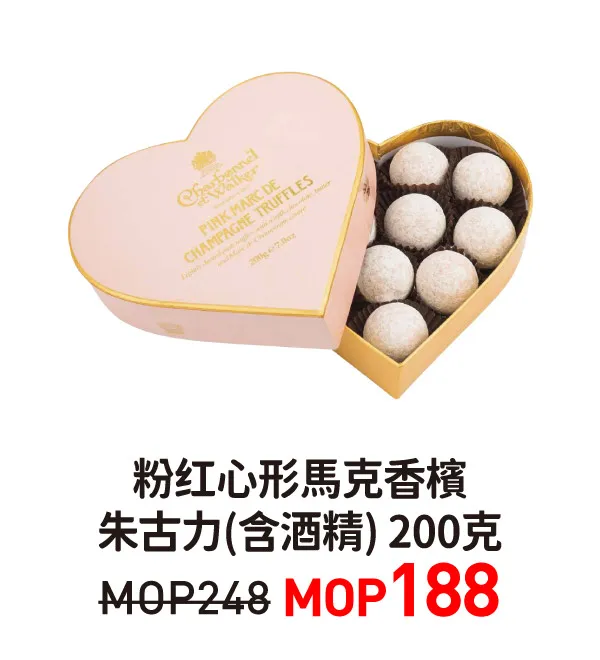 cew-16.webp