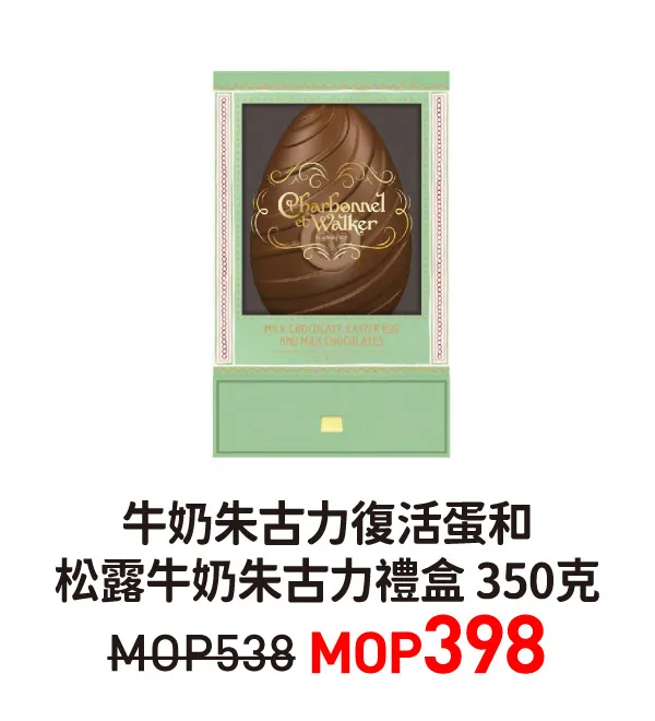 cew-17.webp