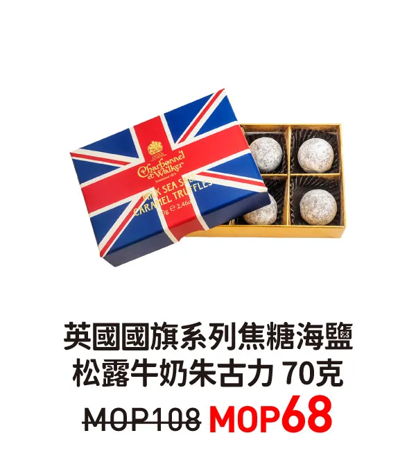 cew-23.webp