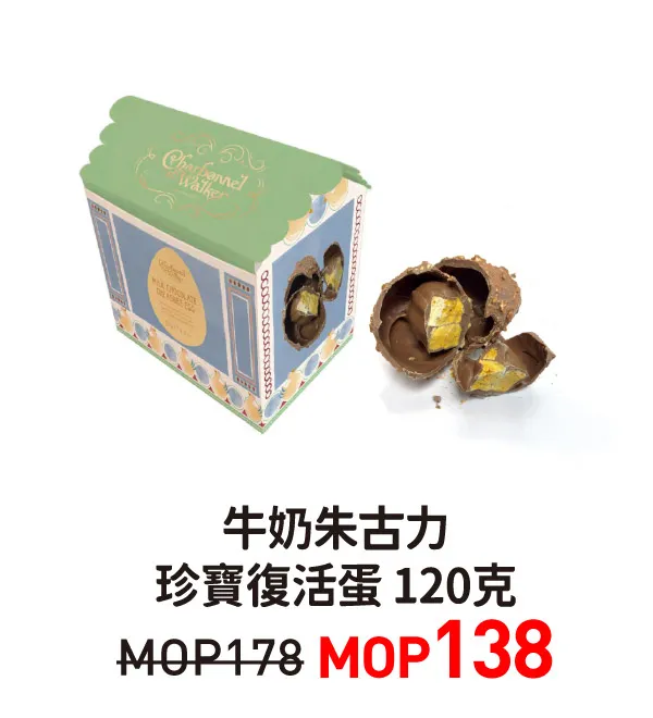 cew-24.webp