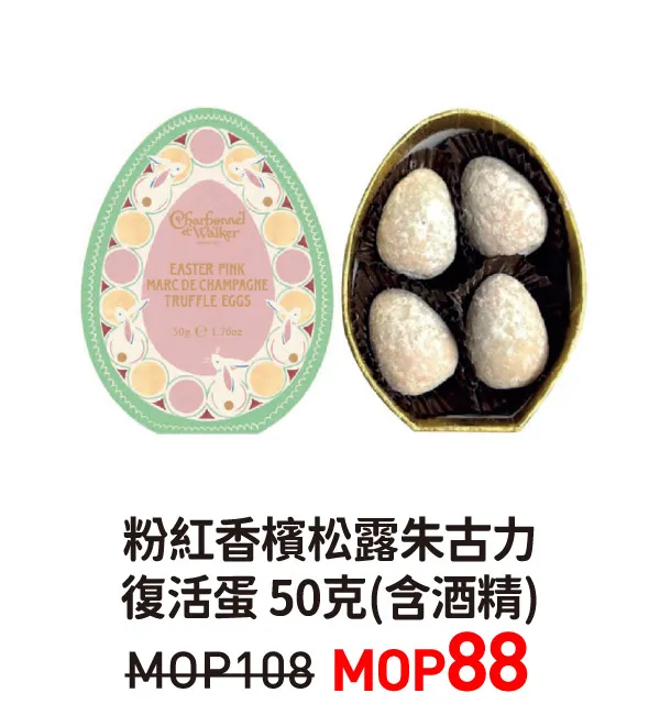 cew-25.webp