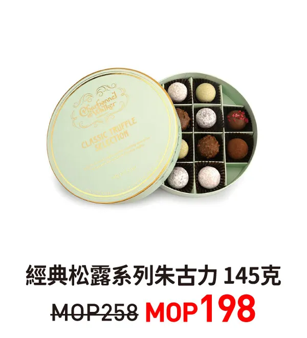 cew-26.webp
