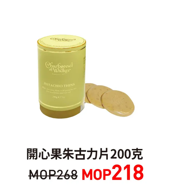 cew-27.webp