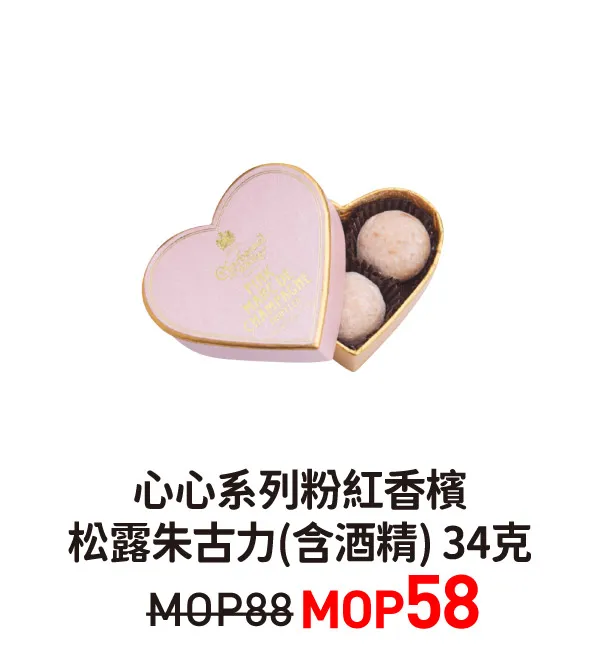 cew-28.webp