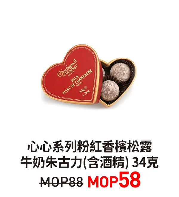 cew-29.webp