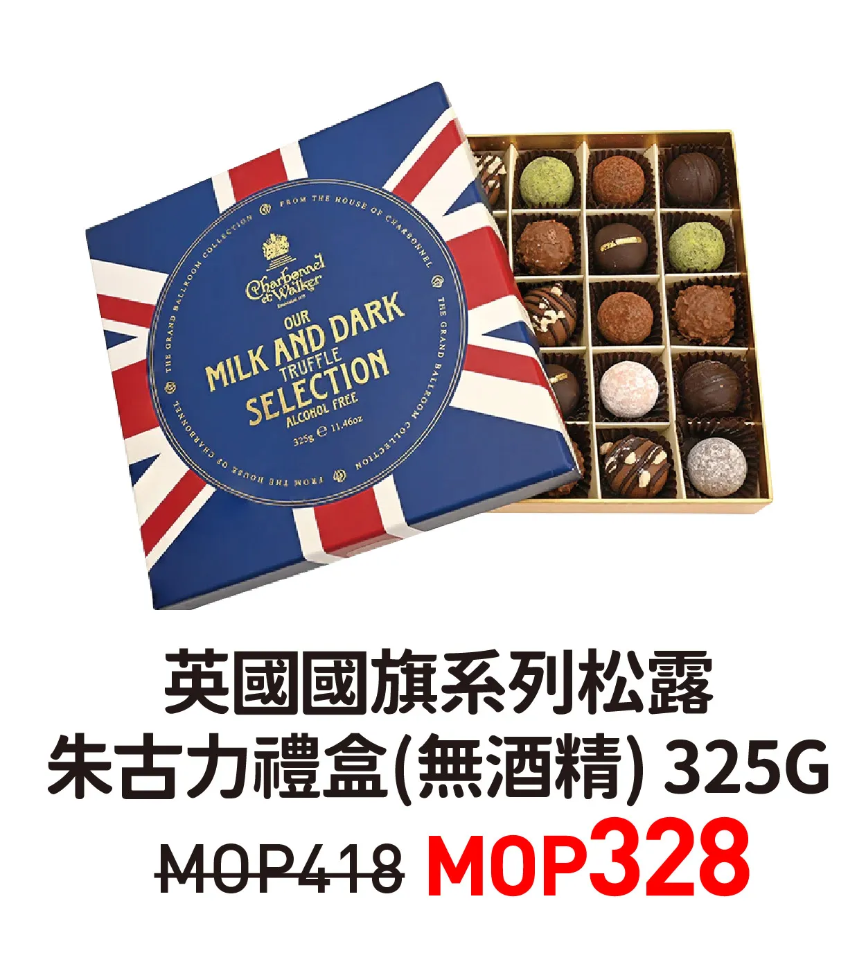 cew-3.webp
