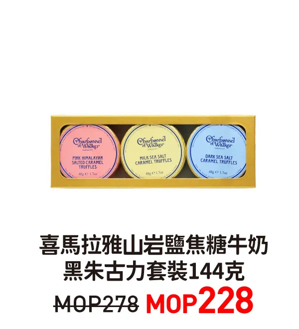 cew-30.webp