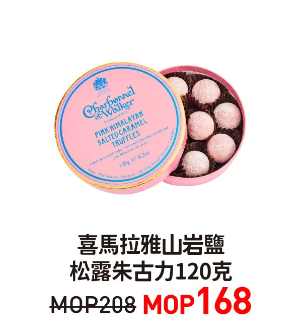 cew-31.webp