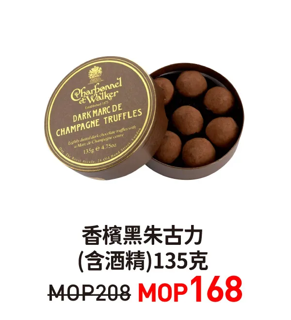 cew-32.webp