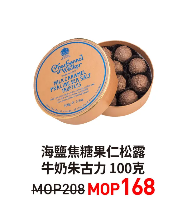 cew-33.webp