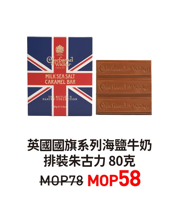 cew-34.webp