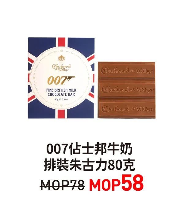cew-35.webp