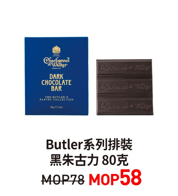 cew-36.webp