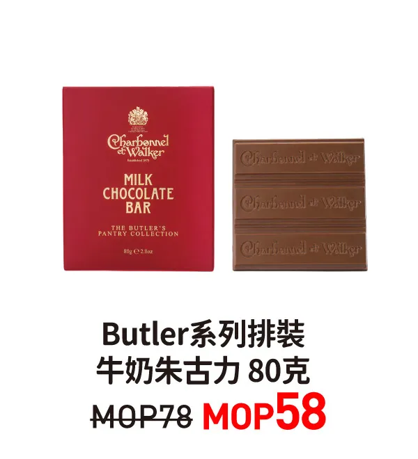 cew-37.webp