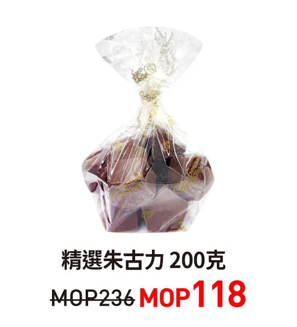 cew-38.webp