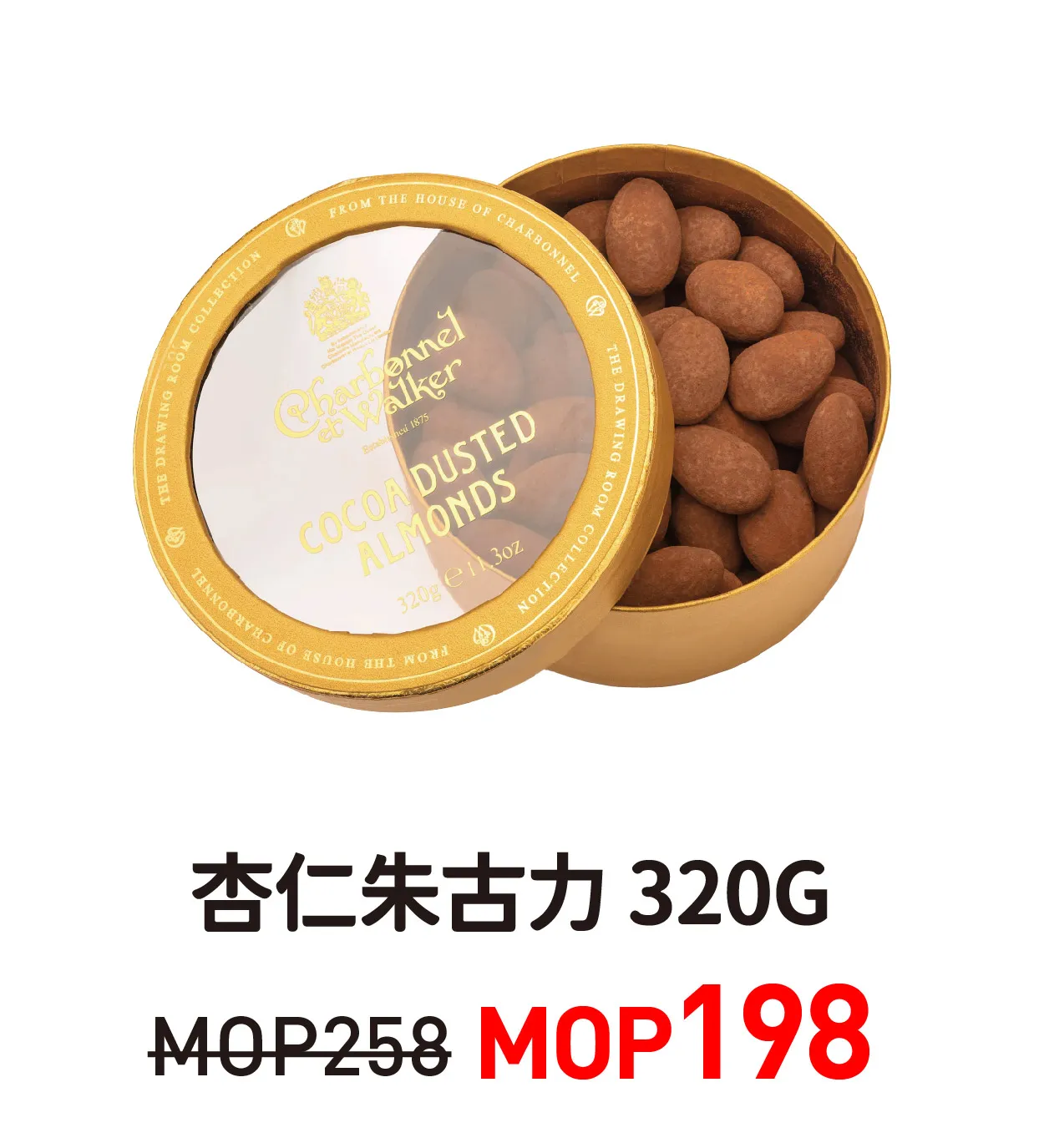 cew-5.webp