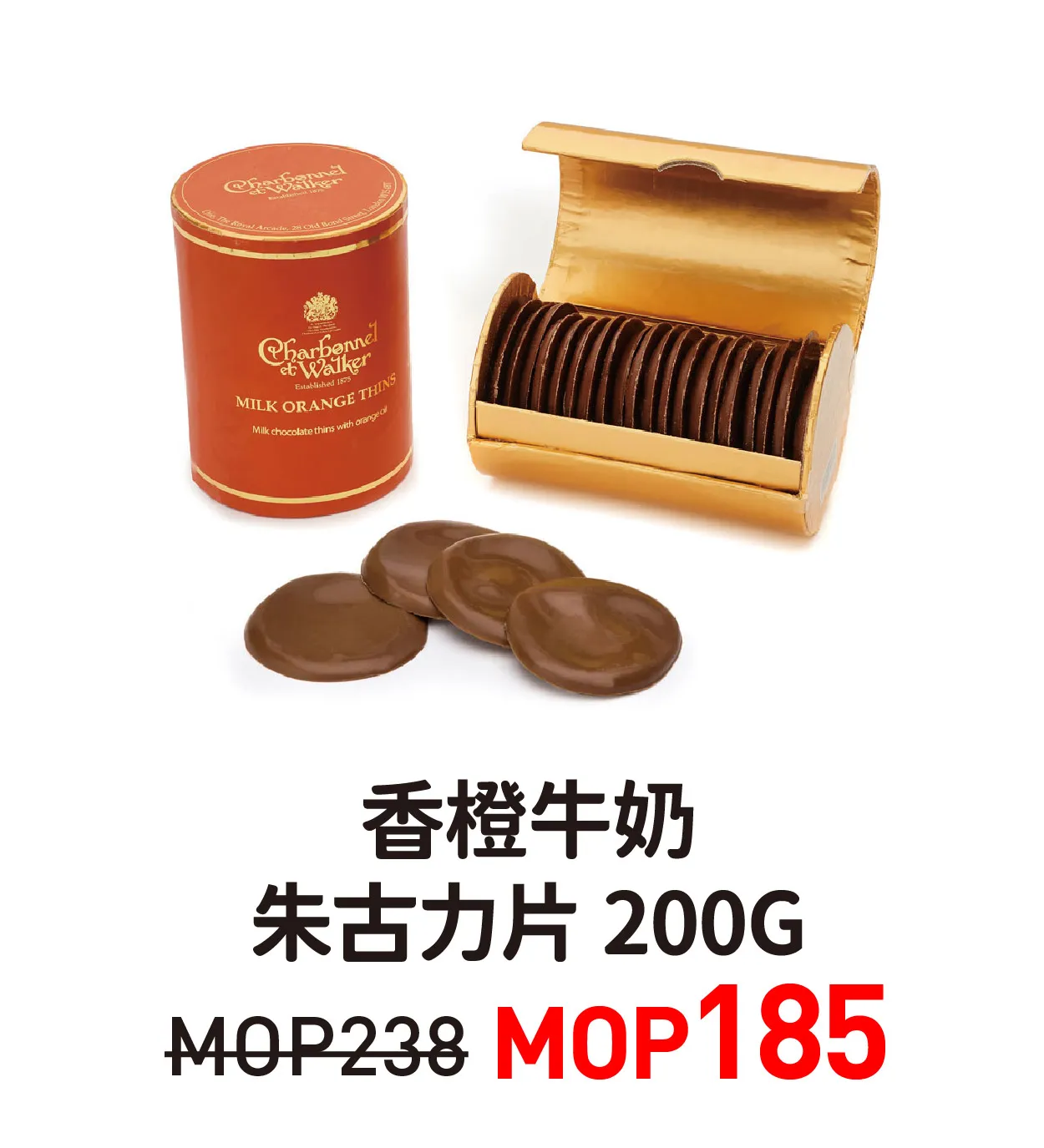 cew-6.webp