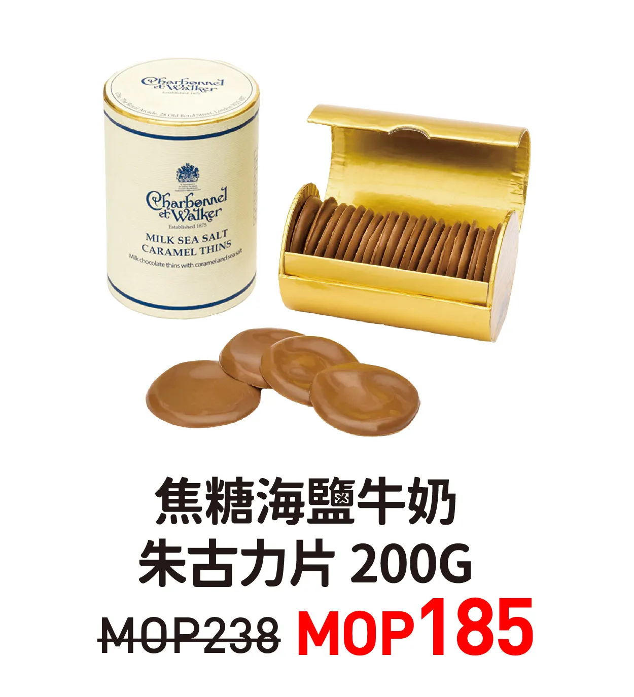 cew-7.webp
