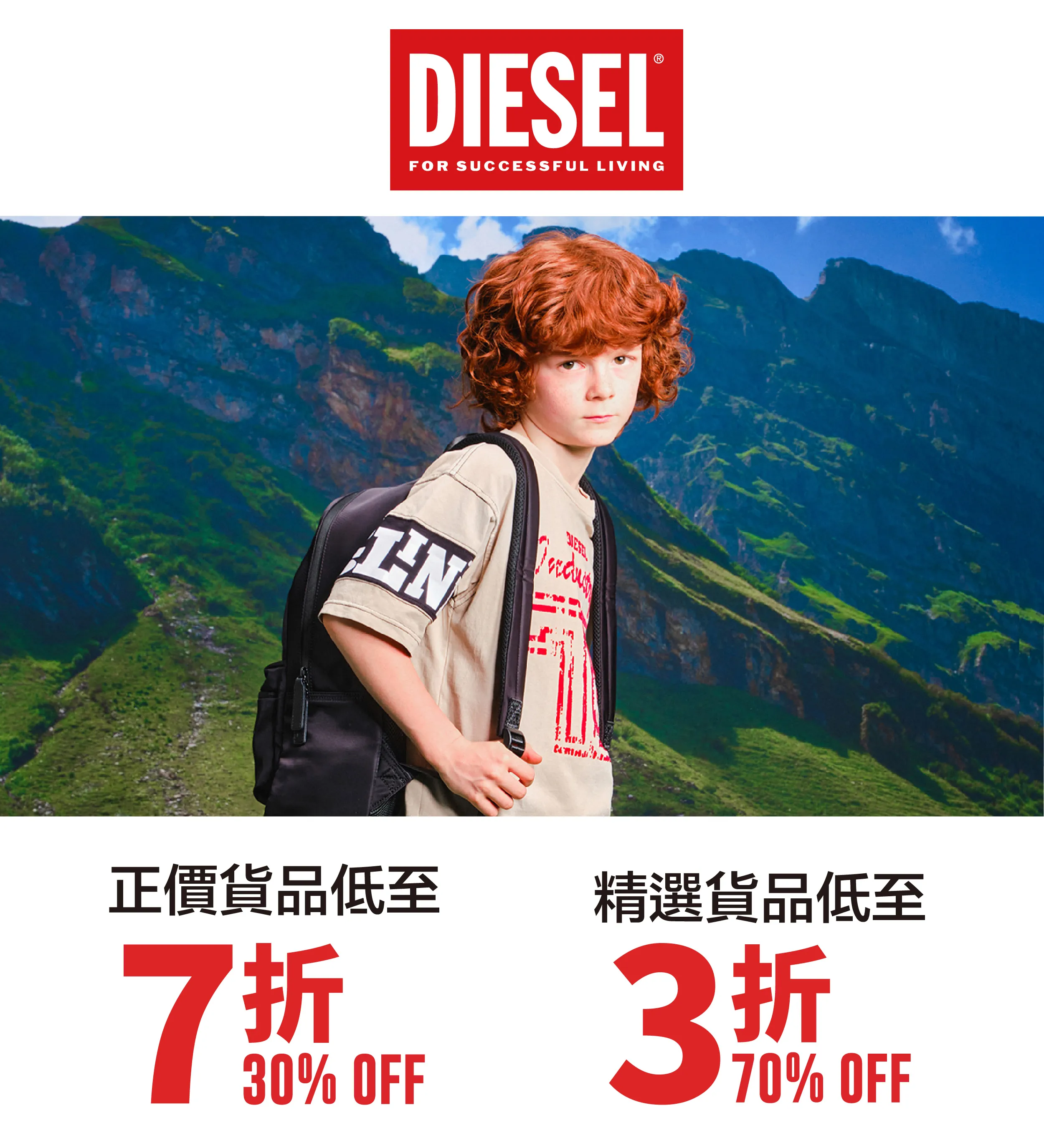 kid_fashion-09.webp