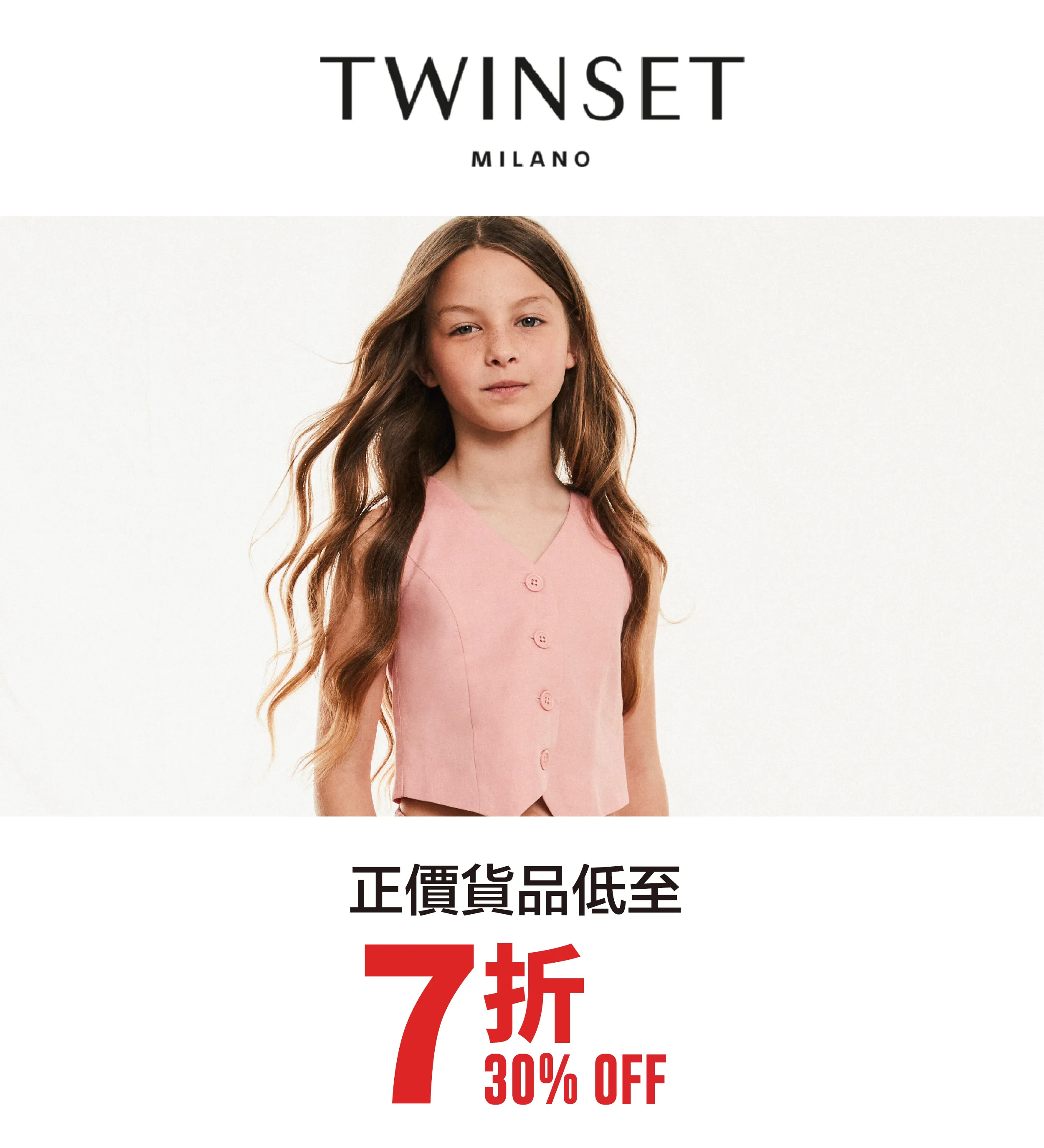 kid_fashion-20.webp