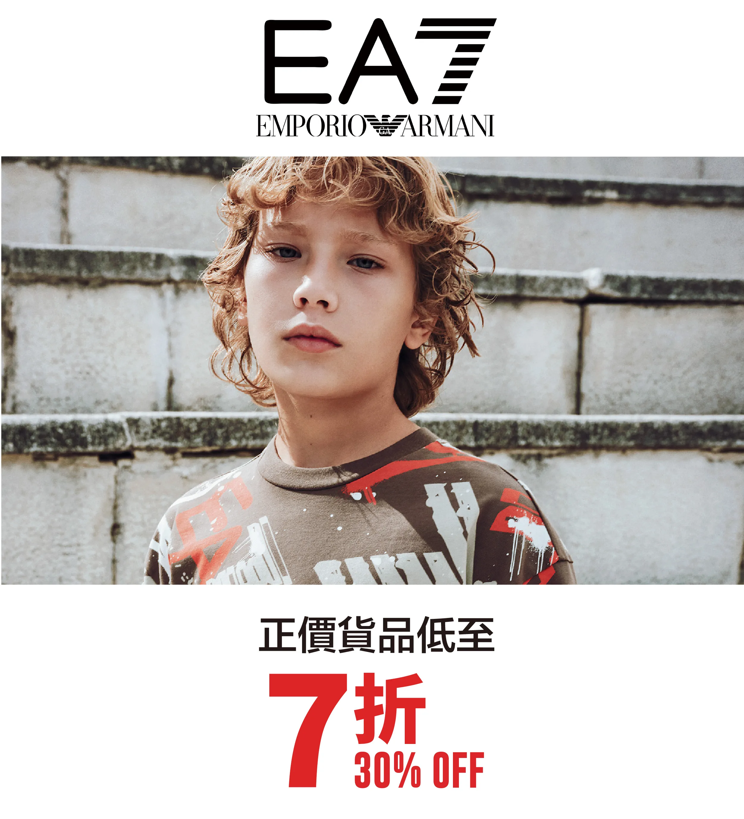 kid_fashion-29.webp