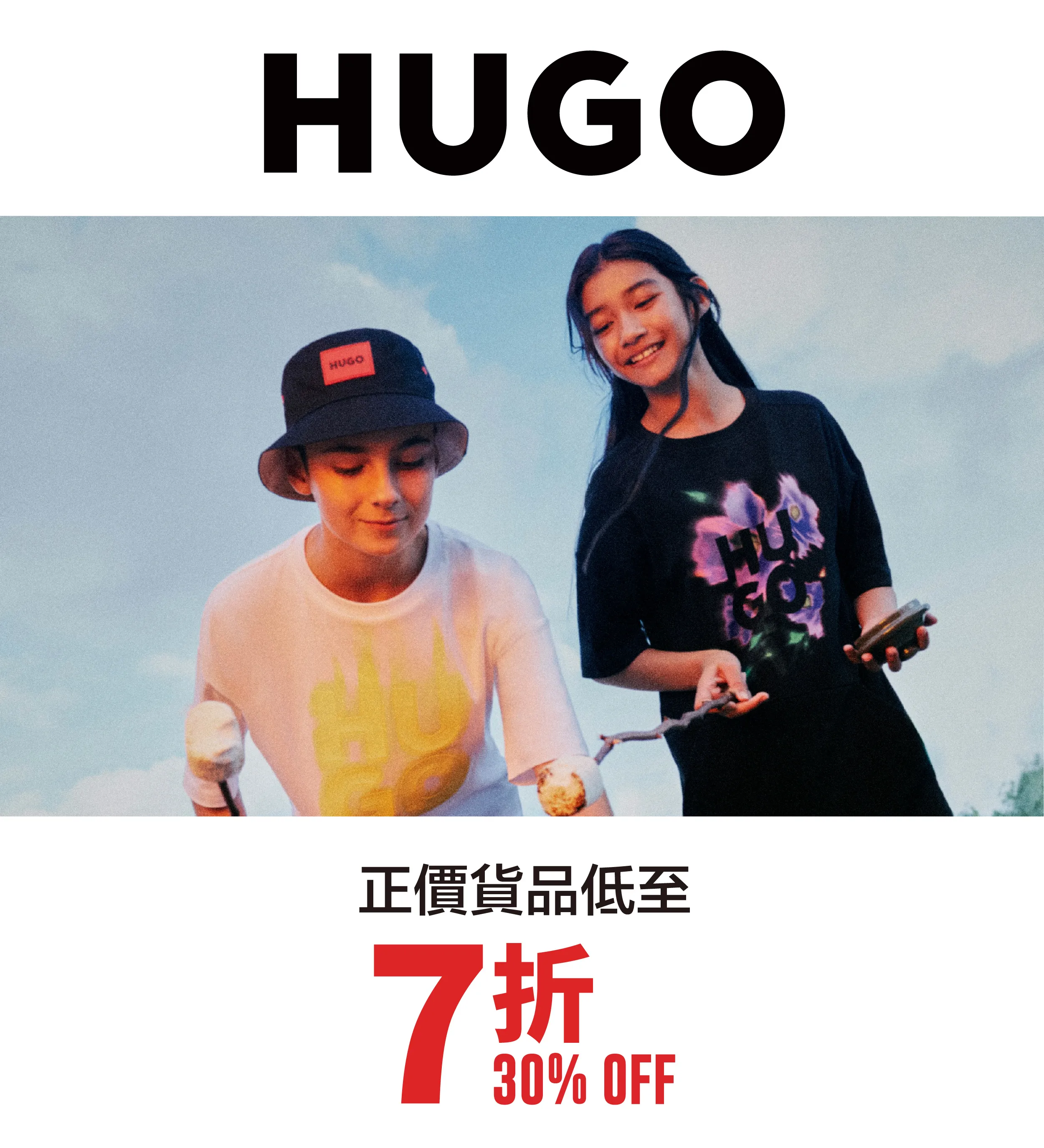 kid_fashion-30.webp