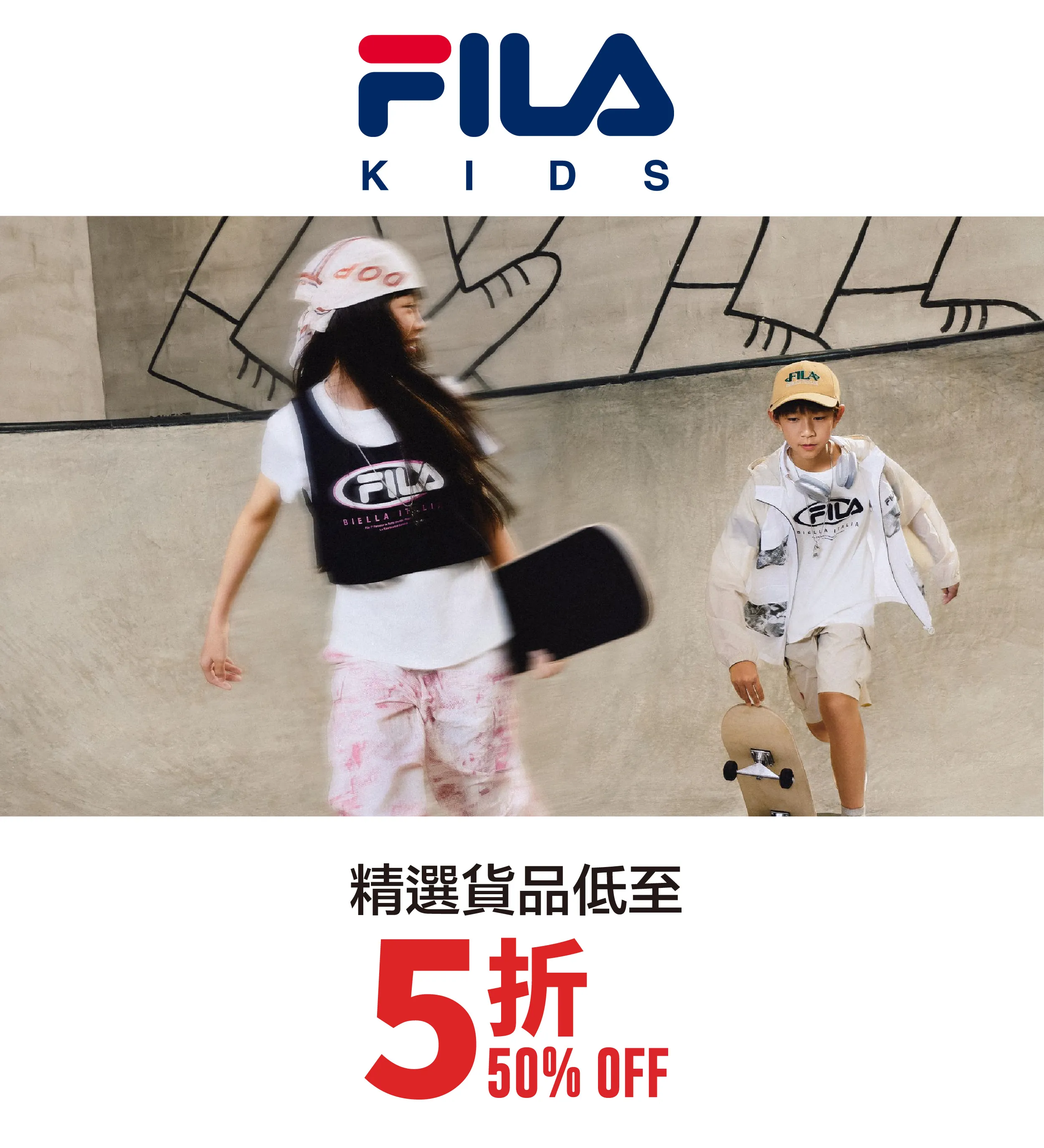 kid_fashion-33.webp