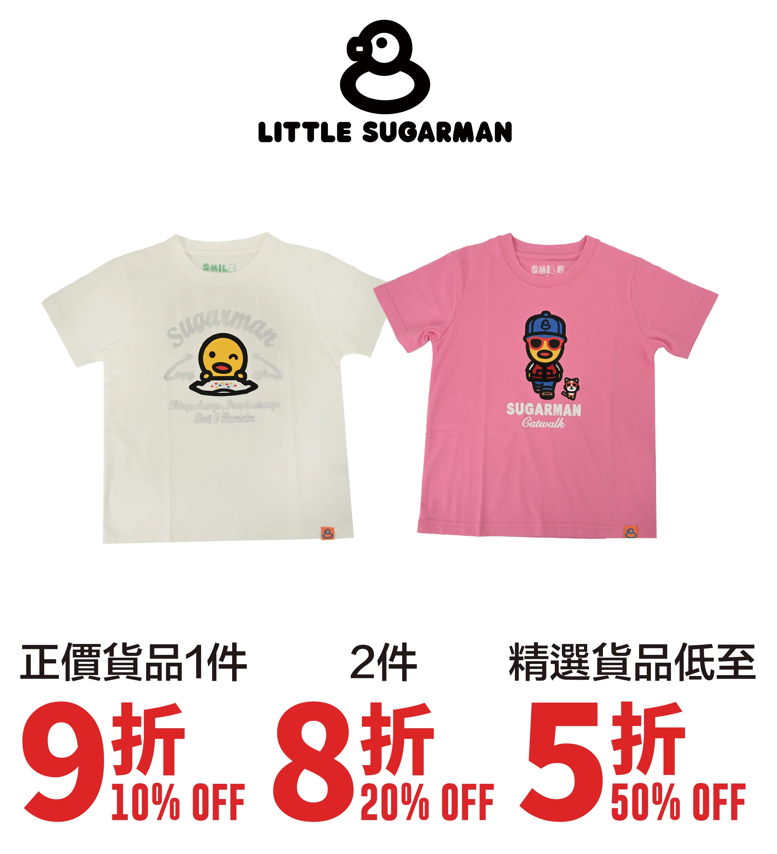 kid_fashion-35.webp