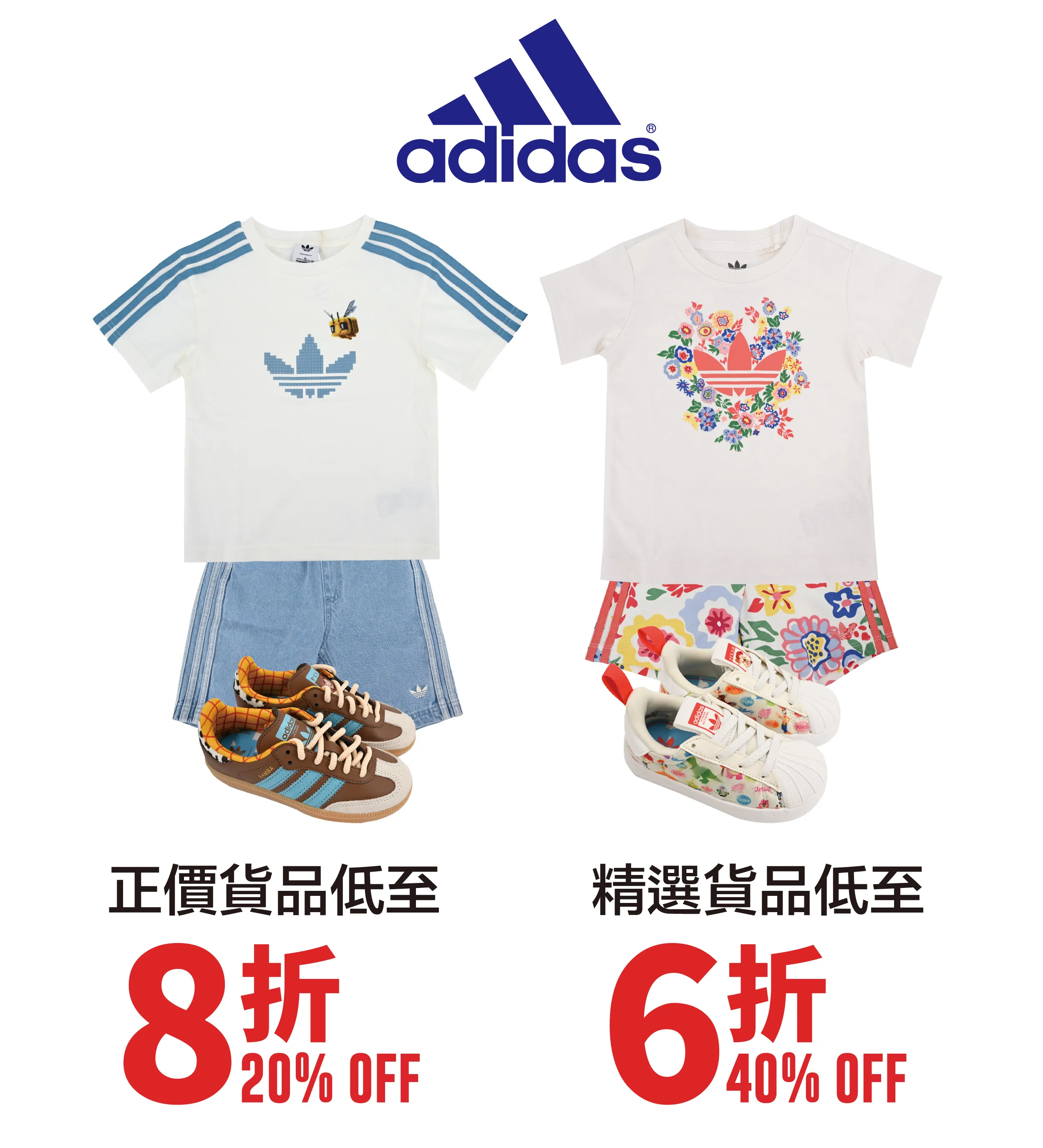 kid_fashion-36.webp