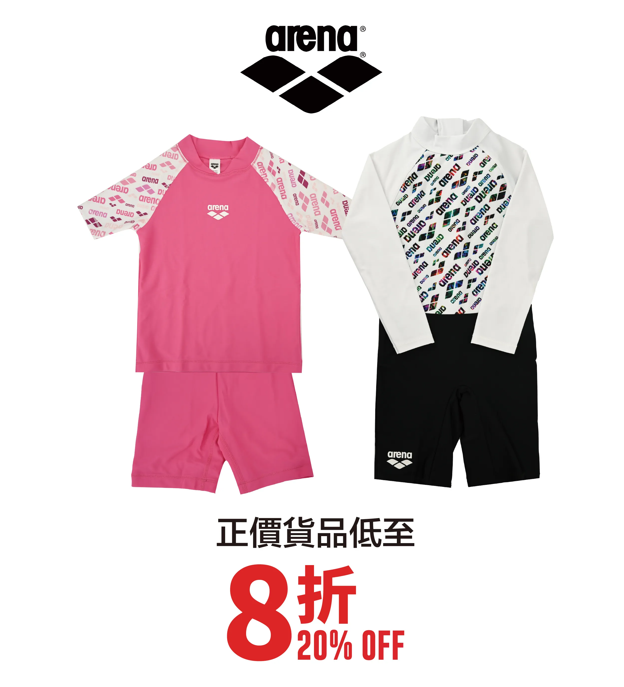 kid_fashion-39.webp
