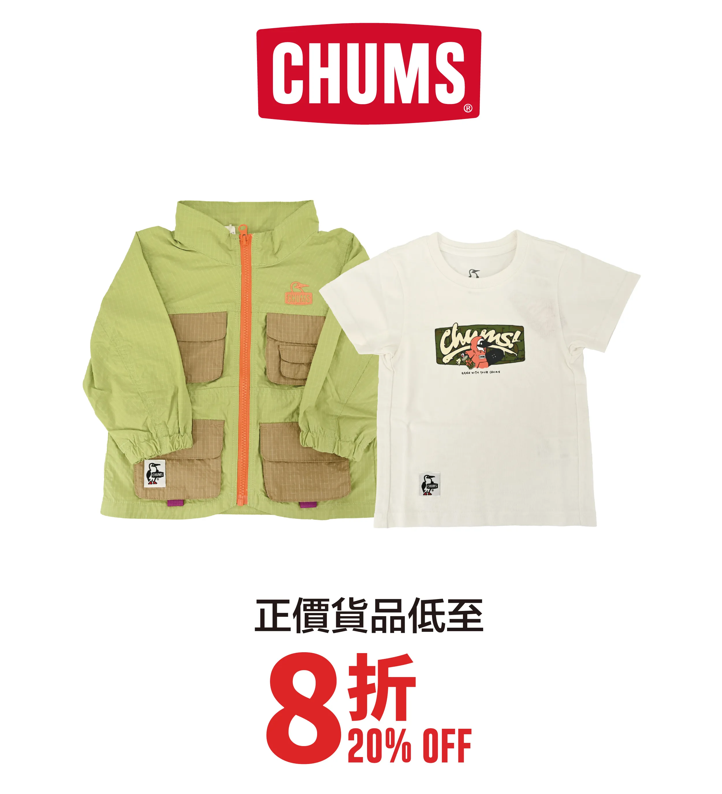 kid_fashion-42.webp