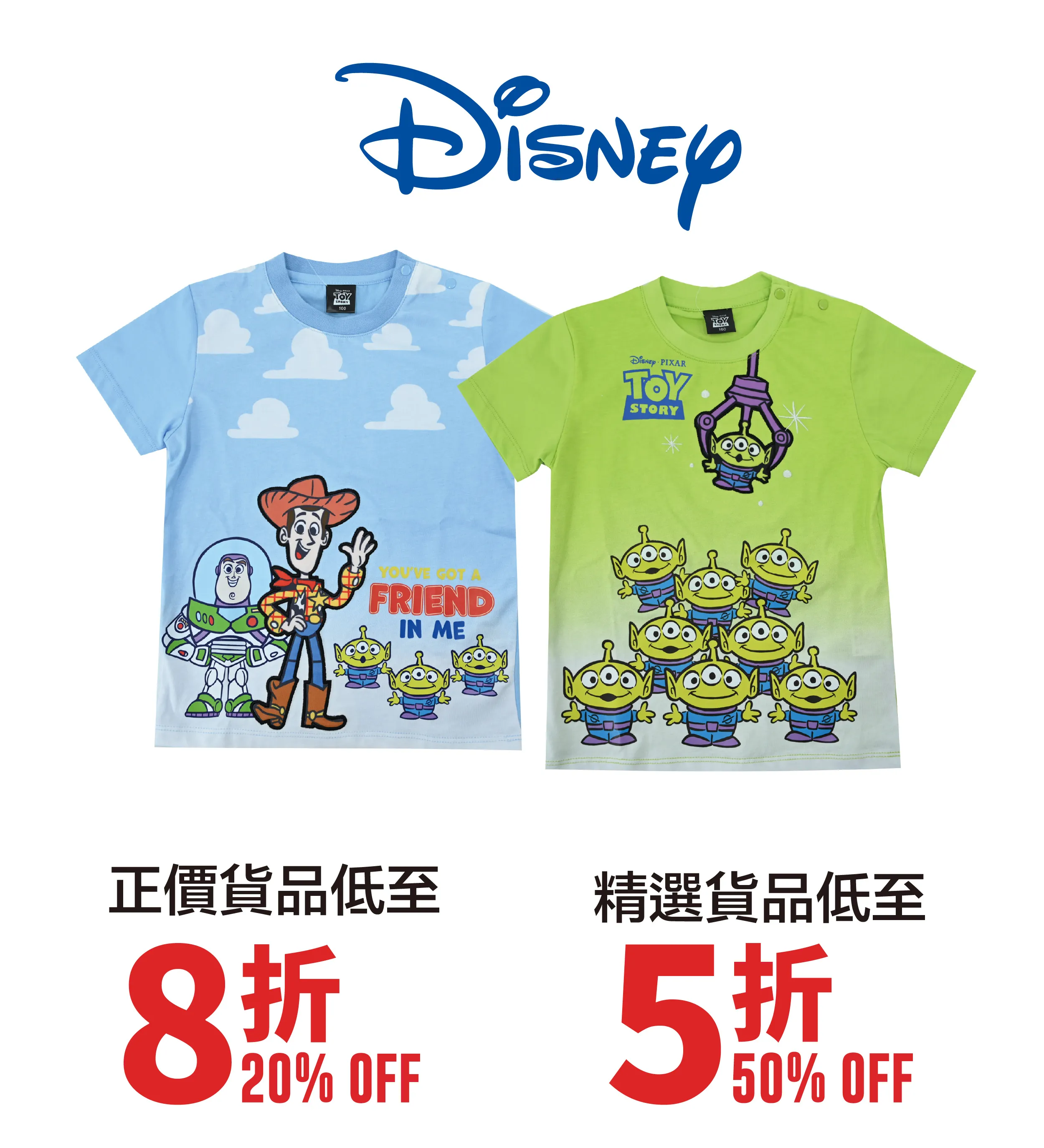 kid_fashion-43.webp