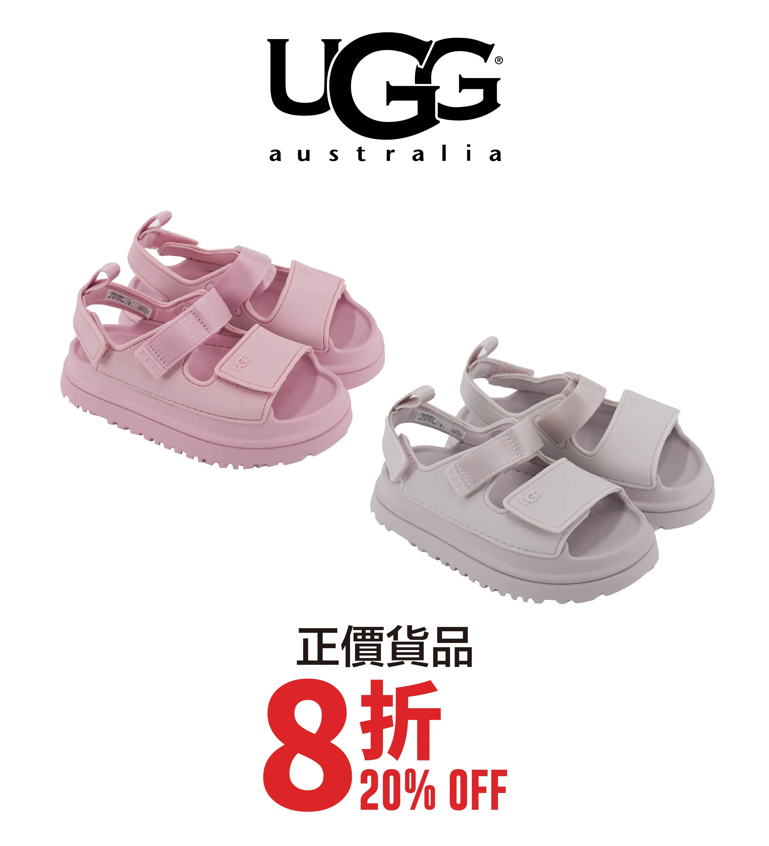 kid_shoes-06.webp