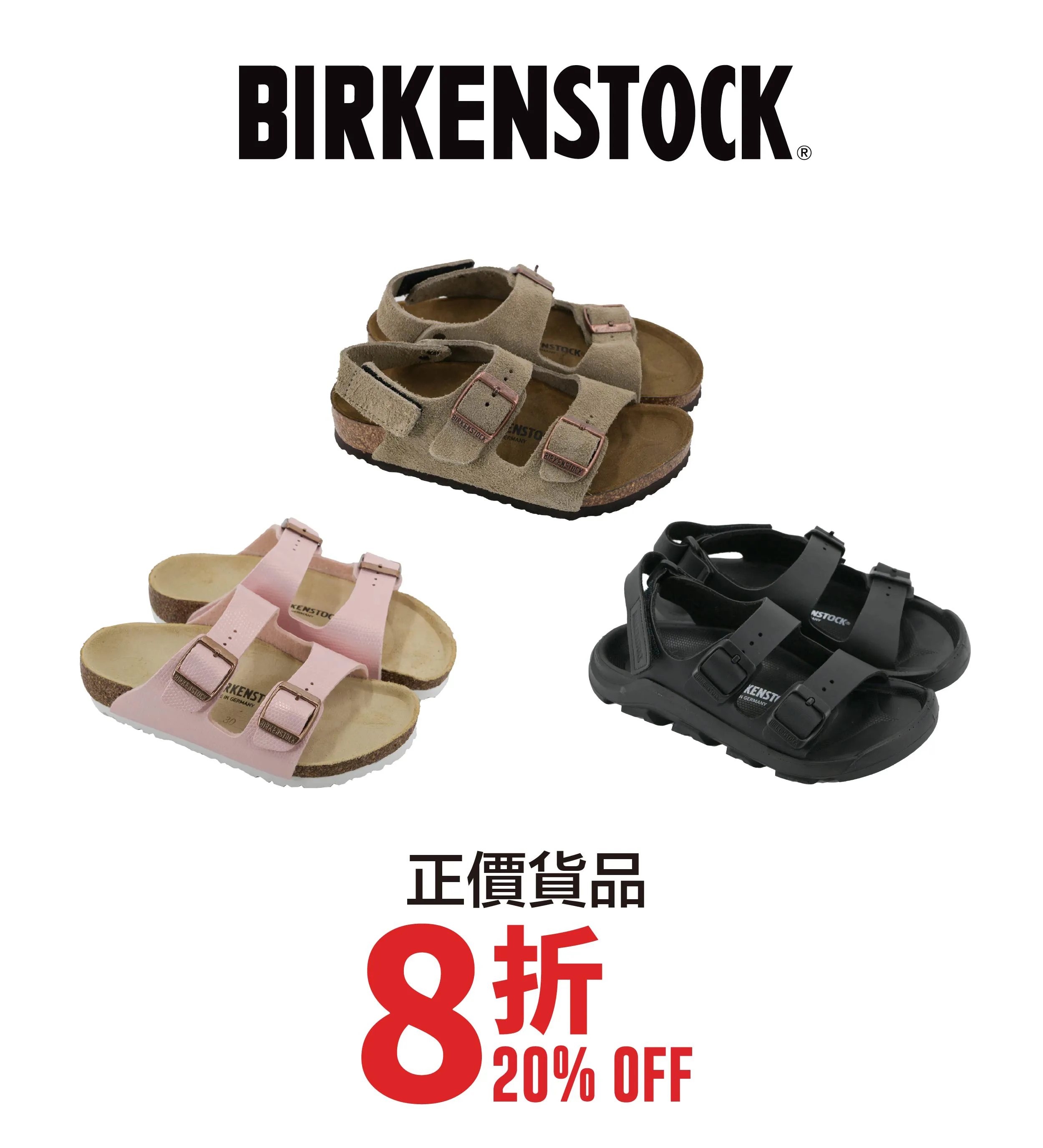 kid_shoes-09.webp