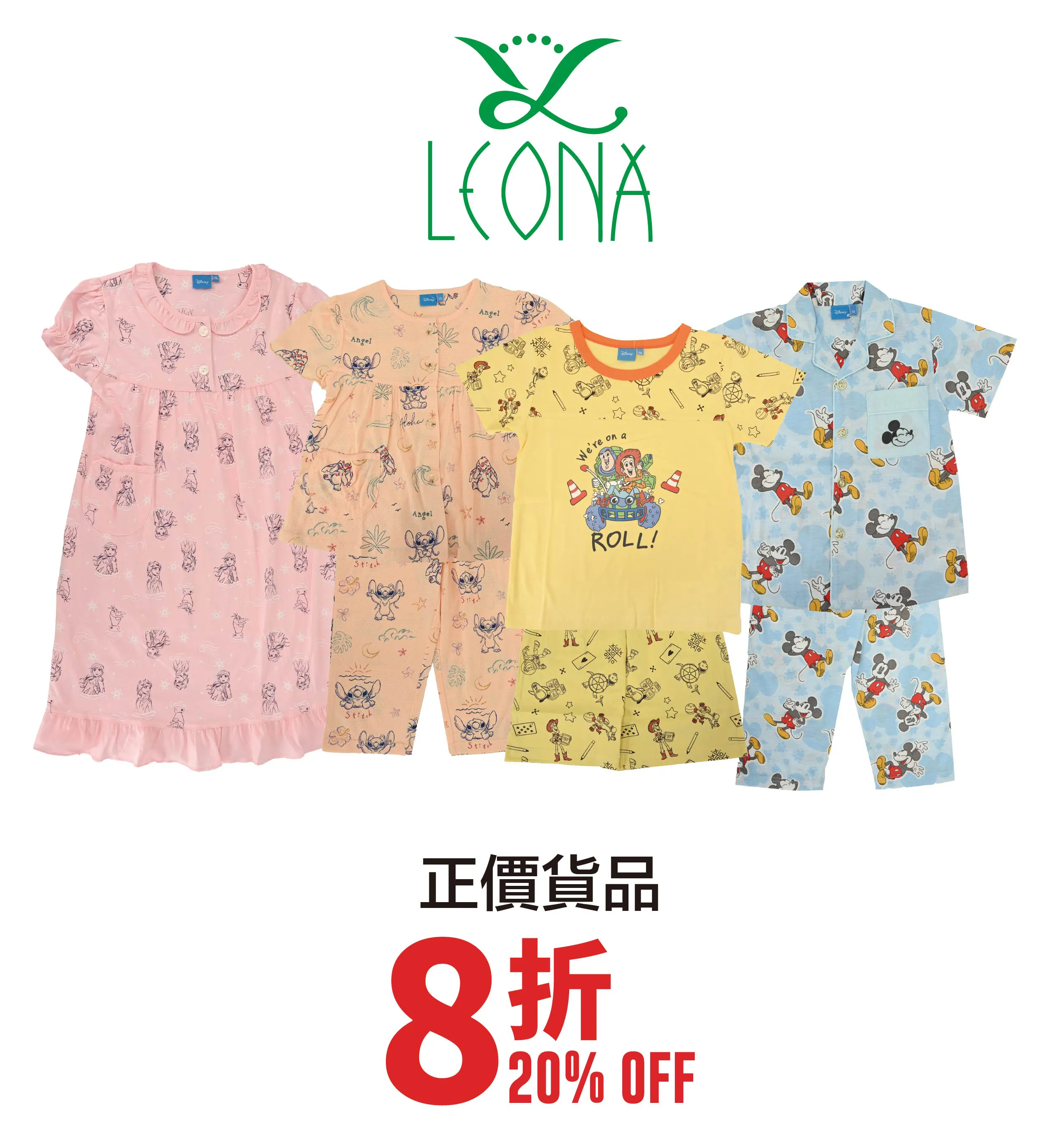 kid_underwear-03.webp