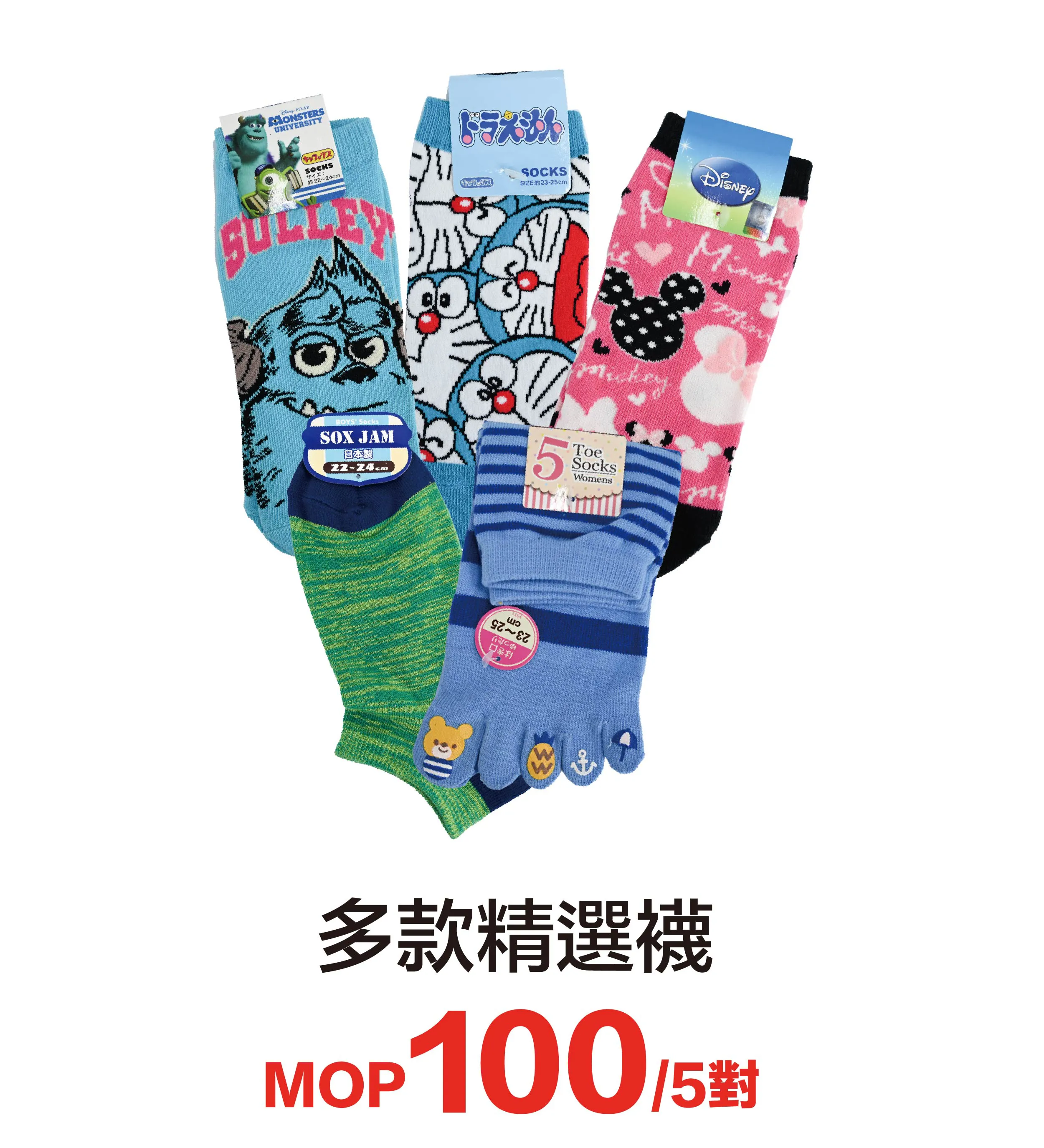 kid_underwear-05.webp