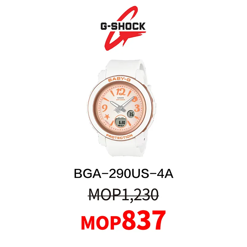 gshock1.webp